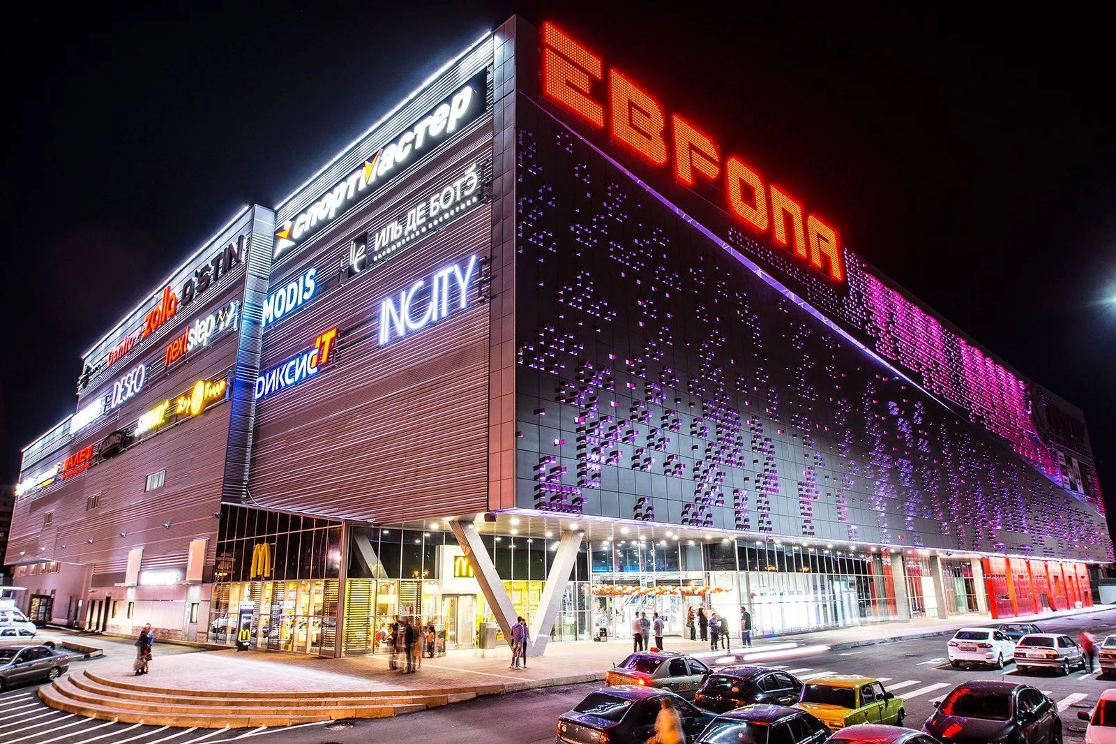 Лазерное сканирование «ТРЦ «Европа» в  Перми